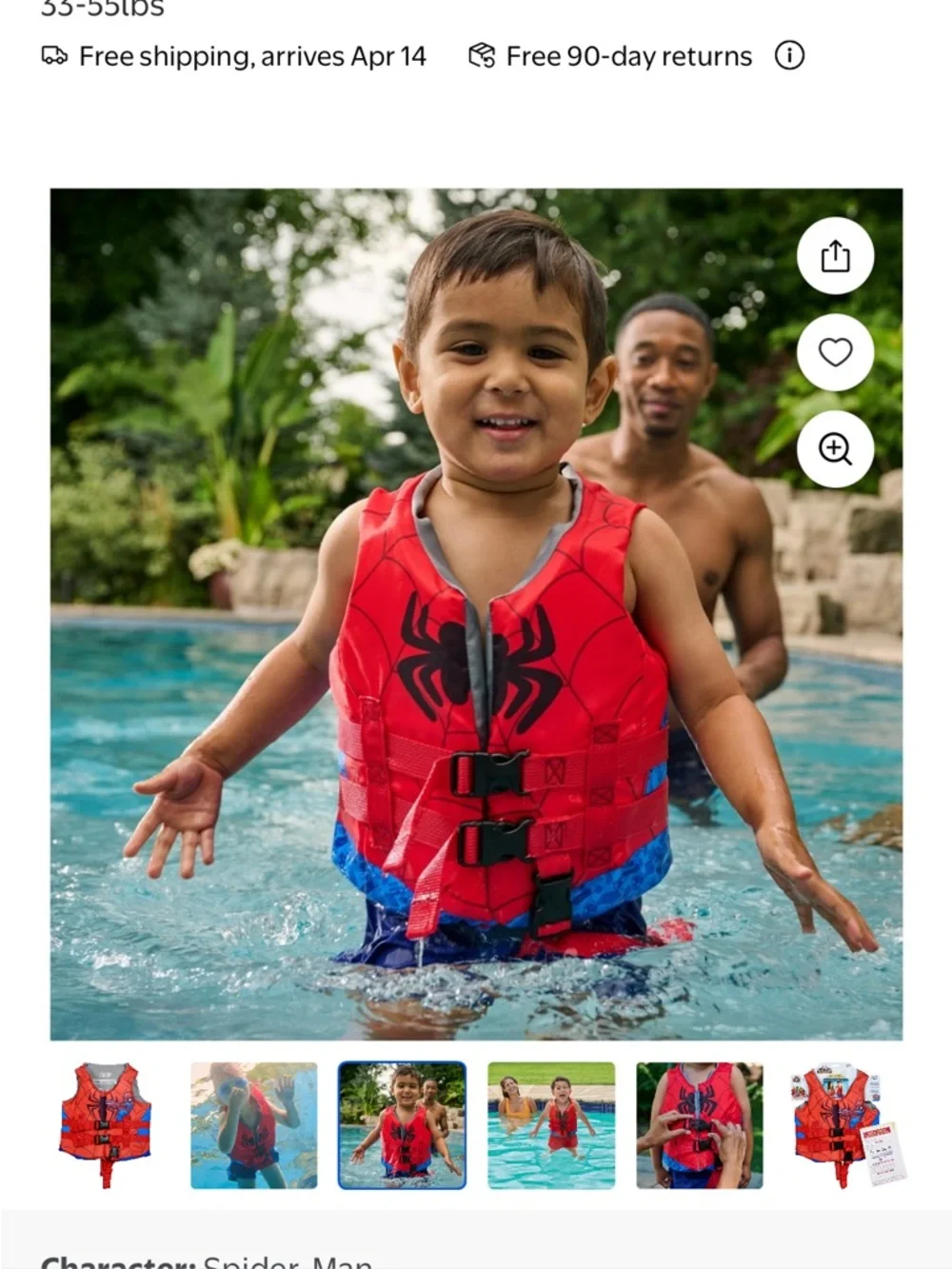 Marvel Spidey Red and Blue Kids Life Jacket - Picture 3 of 4